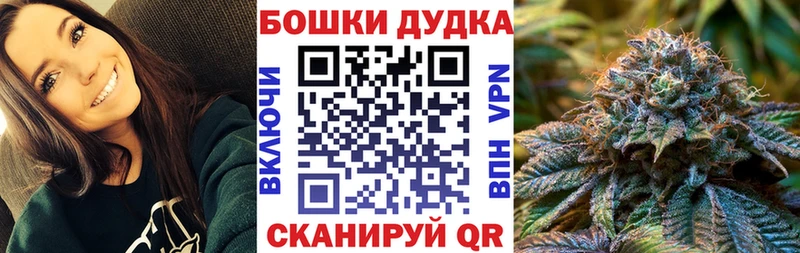 Виды наркоты Ахтырский А ПВП Меф мяу мяу Каннабис