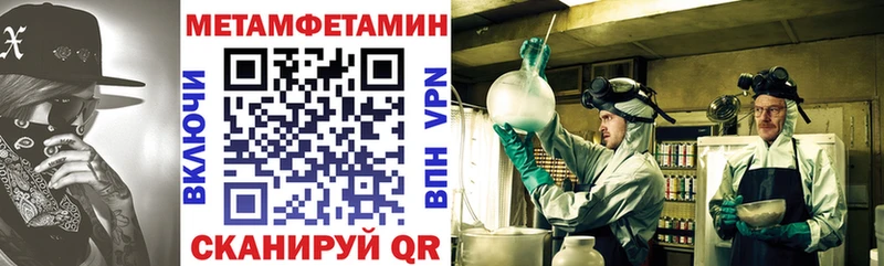 kraken   Ахтырский  АМФЕТАМИН 97% 
