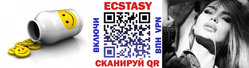 MEGA ссылка  Ахтырский  ЭКСТАЗИ 300 mg 