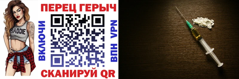ГЕРОИН афганец Ахтырский