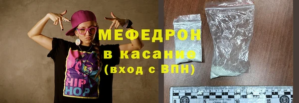 ешки Белокуриха