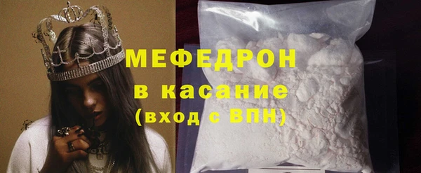бутик Балабаново