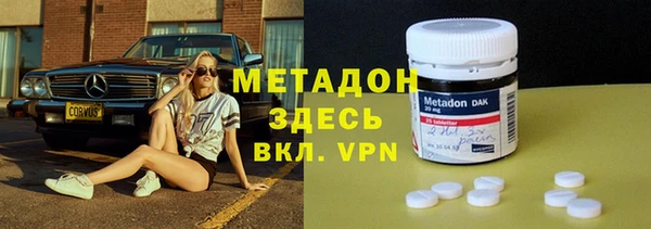 дмт Беломорск