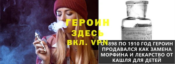 дмт Беломорск