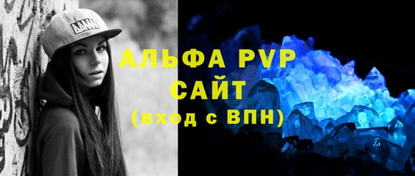 дмт Беломорск