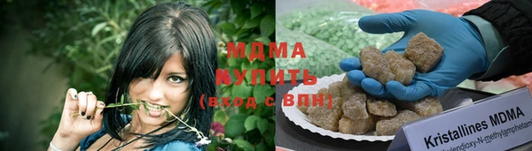 гашик Баксан