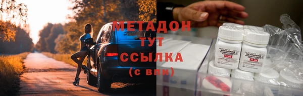 ешки Белокуриха