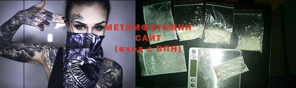 дистиллят марихуана Белоозёрский