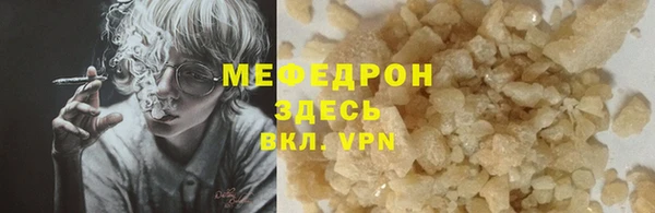 дмт Беломорск