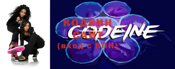 ешки Белокуриха