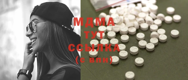 дмт Беломорск