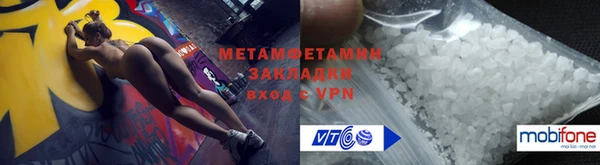 ешки Белокуриха