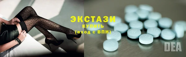дмт Беломорск