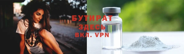 дмт Беломорск