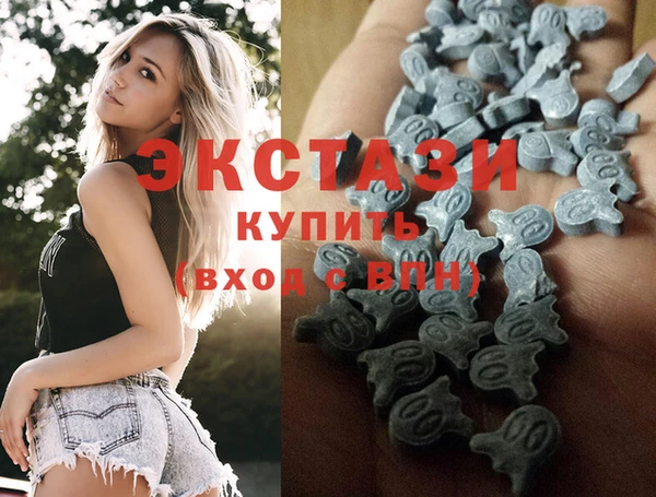 дистиллят марихуана Белоозёрский
