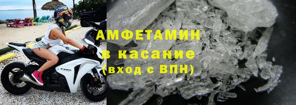 дистиллят марихуана Белоозёрский