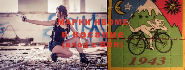 гашик Баксан