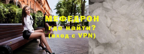 дмт Беломорск