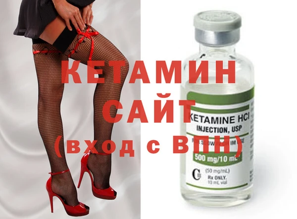 ешки Белокуриха