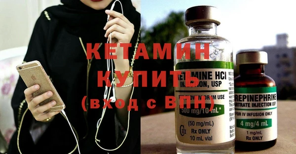 дмт Беломорск