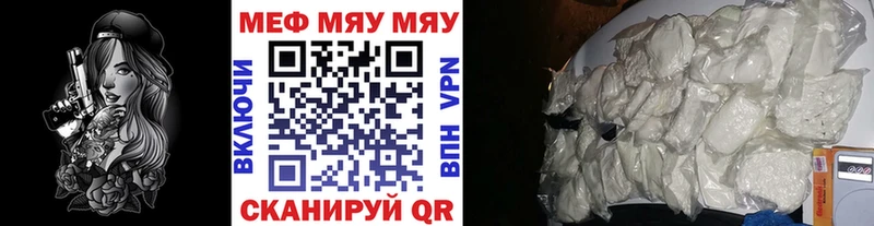 МЕФ VHQ  закладки  Ахтырский 