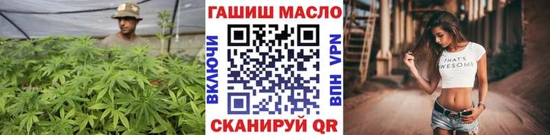 Дистиллят ТГК вейп  Ахтырский 