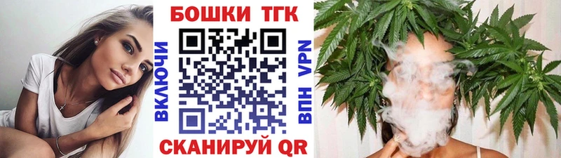 цена Ахтырский Каннабис Ganja